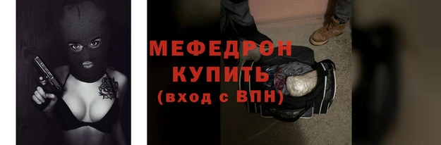 ПСИЛОЦИБИНОВЫЕ ГРИБЫ Верхнеуральск